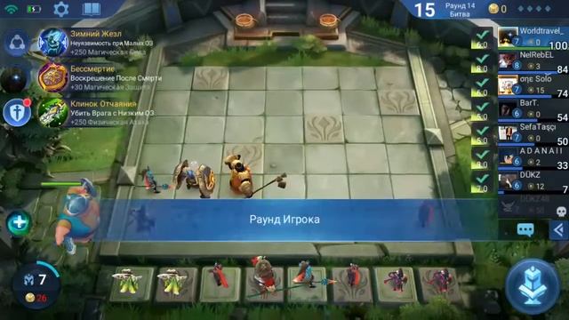 очень крутая сборка шахматы MLBB смотреть онлайн