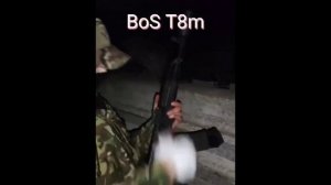глушитель BoS T8m. Работа ночью