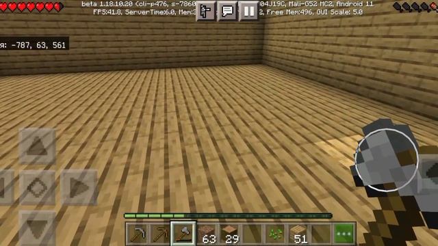 Выживание в Майнкрафт строительство дома смотреть онлайн