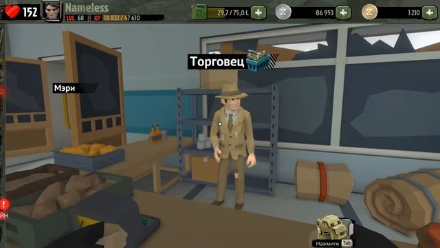 The Walking Zombie 2 ► О! Батя! ► Трешовое прохождение #32 смотреть онлайн