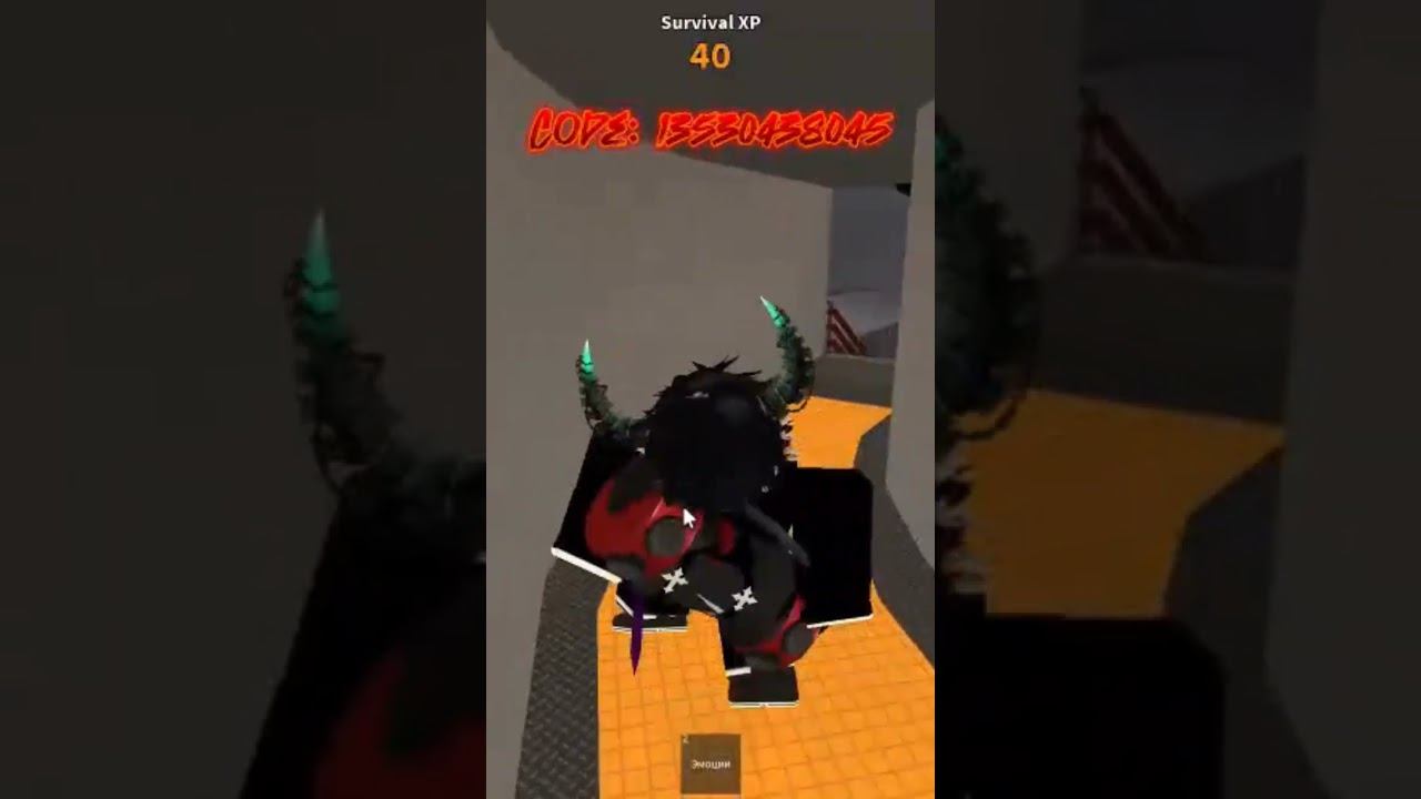 Код на музыку мм2. Код: 13530438045 #мм2  #roblox  #роблокс  #коднамузыку