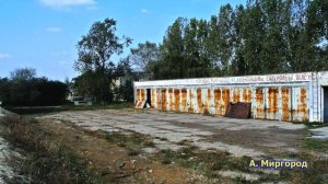 ЮГВ Венгрия гарнизон Кишкунлацхаза