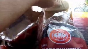 Укусил клещ/была комиссия/ссылка на ПРЕМИУМ в описании