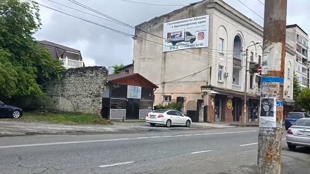 Абхазия, Сухум, дорога от отеля Страна Души до ближайших магазинов