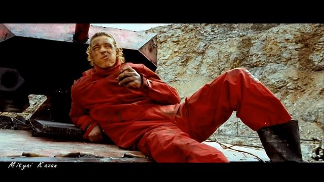 Туман - Сектор газа.