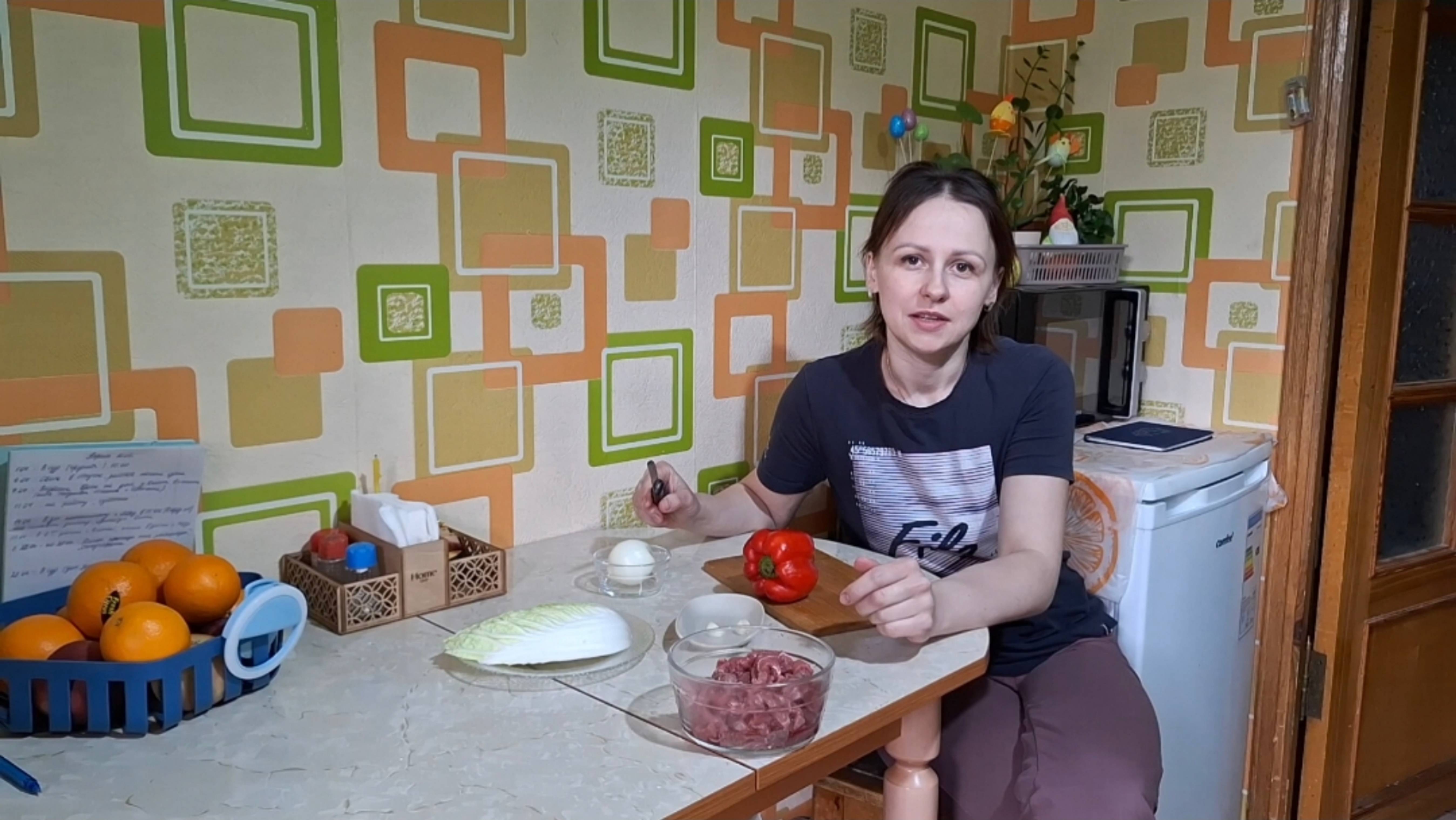 Готовлю азиатский ужин ))