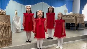 Вокальный ансамбль «Разноцветные нотки-ART»