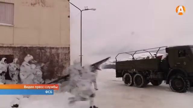 В Заозёрске бойцы ФСБ России по Северному флоту провели антитеррористические учения 17.03.2017 смотреть онлайн