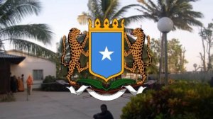 Государственный гимн Сомали (2000-2012).