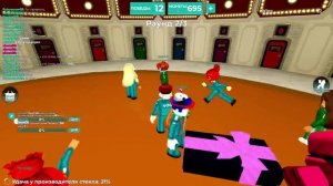 Roblox