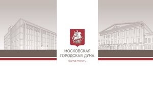 23.04.2025. Круглый стол по инициативе фракции партии «Единая Россия» к 80-летию Великой Победы