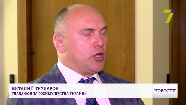 Третья попытка: ОПЗ снова попробуют продать