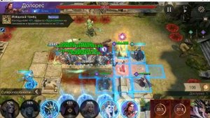 Watcher of Realms рейд 1-21 глобал без превосходства