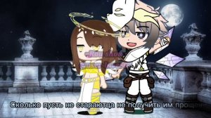 ау брат смотрящего клип You didn't know (Отель Хазбин )#Лололошка #брат_смотрящего