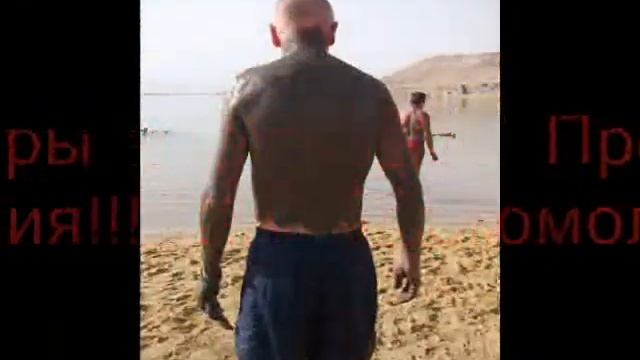 Серёга в Шарм-Эль-Шейхе смотреть онлайн