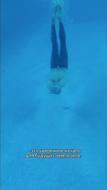 TR Плавание нов MP4 смотреть онлайн