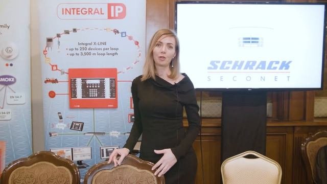 «Шрак Секонет АГ» на Форуме 