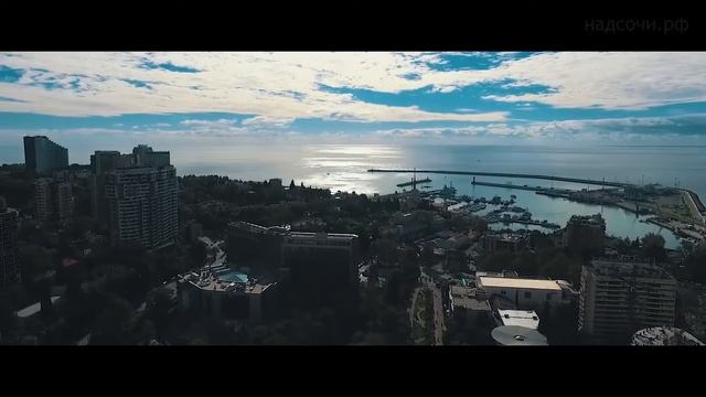Сочи уникальное видео смотреть онлайн