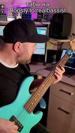 G&L L1000 с перегрузом Bass Tube Screamer мастера Виталия Чистякова даёт бархатный богатый тембр. 
.