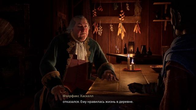 ИЗГОНЯЕМ ПРИЗРАКОВ И ВСЯКУЮ НЕЧЕСТЬ! - Banishers: Ghosts of New Eden прохождение от Paciphisto