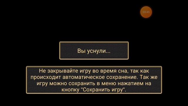 Я мыш-( Симулятор мыши) смотреть онлайн