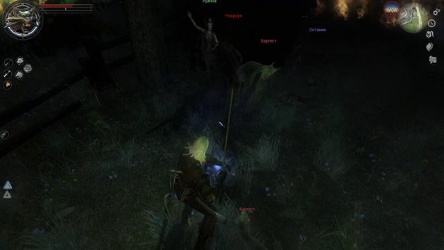 The Witcher Золотое Издание Защита Ведьмы от Местных и Босс Зверь Драка #12
