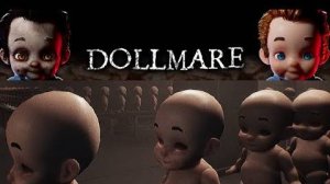Dollmare