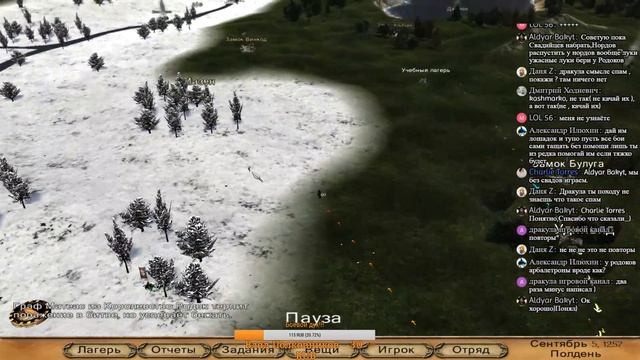 Mount & Blade Warband ▪Тяжёлая судьба #13