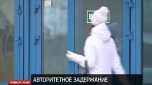 В Ревде задержан подозреваемый в заказных убийствах