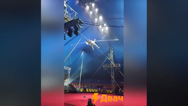 В Тольятти канатоходец потерял равновесие и упал с вы?
