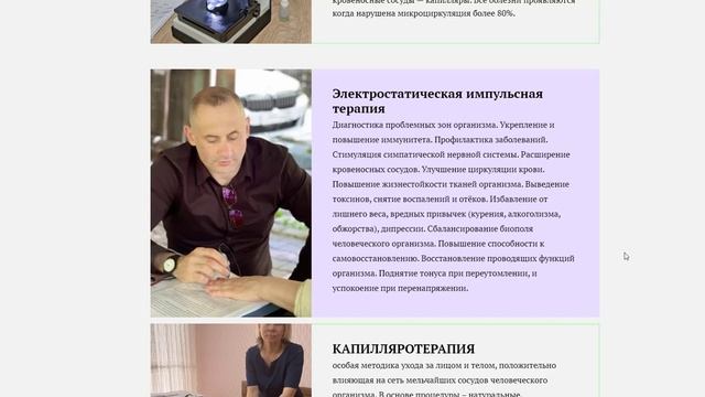 ЗДРАВНИЦА РОЙ КЛУБА теремок "Жили-Были" смотреть онлайн