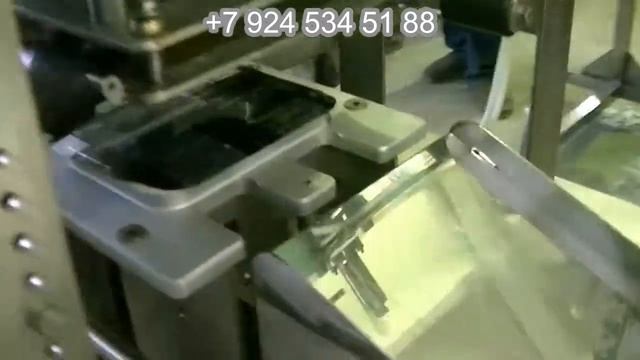 Линия для запайки лотков