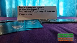 После вашей чистки какой бумеранг отлетл вашей сопернице#Таро#Местьврагу#Предсказание#
