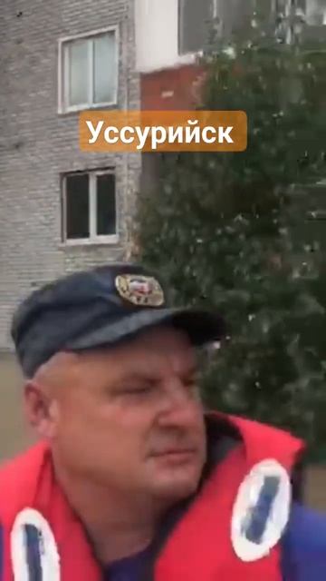 Уссурийск, затоплен. #БлогВладивосток смотреть онлайн