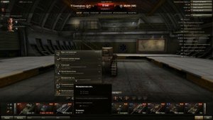 мир танков. советы для начинающих игроков WOT ч1