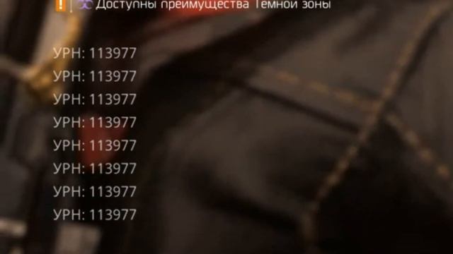 Tom Clancy's The Division 2 - НОВАЯ РУБРИКА "ЗВЕЗДОБОЛ НЕДЕЛИ" смотреть онлайн