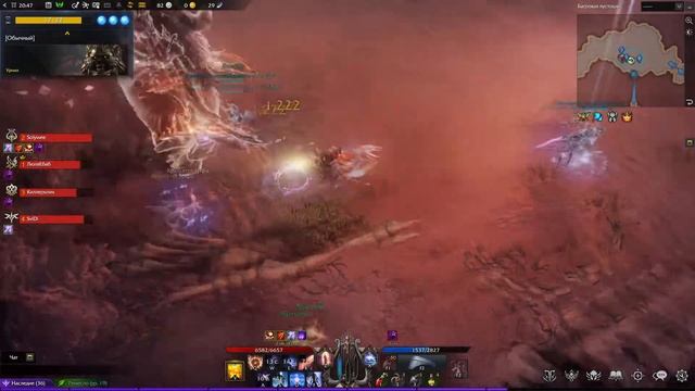 Lost Ark. Подкаст с Flockky и мини гайд на барда смотреть онлайн