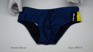 Guru 3640 B Мужские плавки пляжные