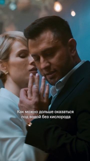 «Мои вкусы очень специфичны, боюсь ты не поймёшь...»

Смотрите сериал «Жизнь по вызову» на KION