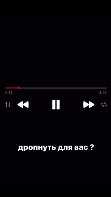 MAYOT & T-Fest - Космическая Пыль