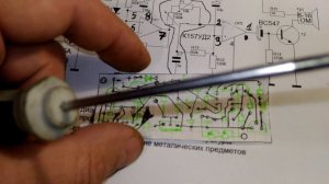 МД ПИРАТ  на доступных микросхемах, своими руками.