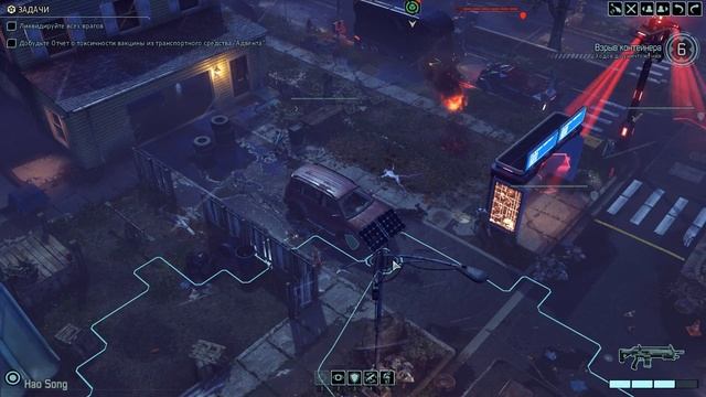 XCOM 2 #5 Двигаем исследования