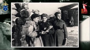 По улицам героев войны. Панфилов Иван Васильевич