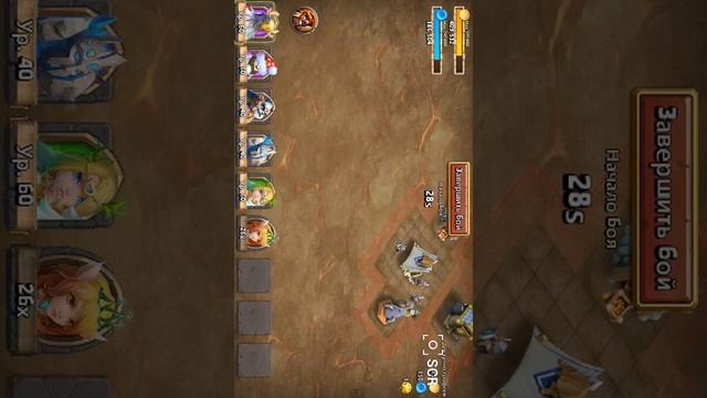 Ледяной дьявол: краткий обзор героя. смотреть онлайн