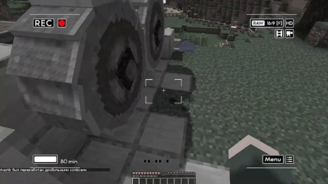 Что будет если передробить НЕЗЕРИТ в МАИНКРАФТ! смотреть онлайн