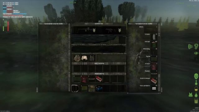 BReeZy team|| Палатка артефакт || 6 server top-gta смотреть онлайн