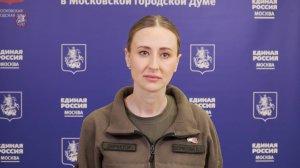 23.04.2025. Дарья Борисова: 80-летие Великой Победы – символ бессмертного подвига нашего народа
