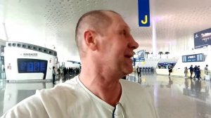 Аэропорт Ухань