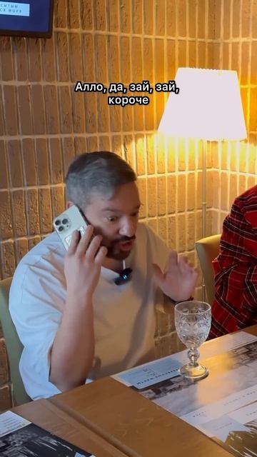 Лайфхак как можно бесплатно отпраздновать Новый год! # смотреть онлайн