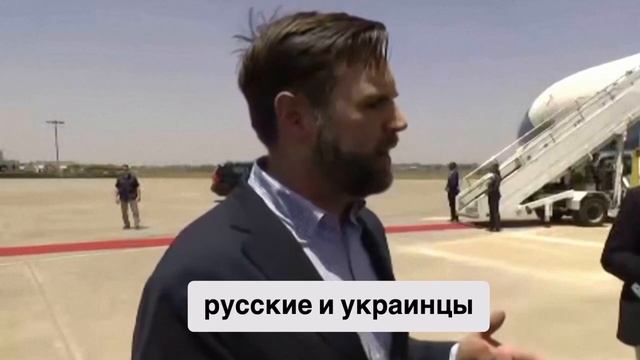 Американцы устали от Украины